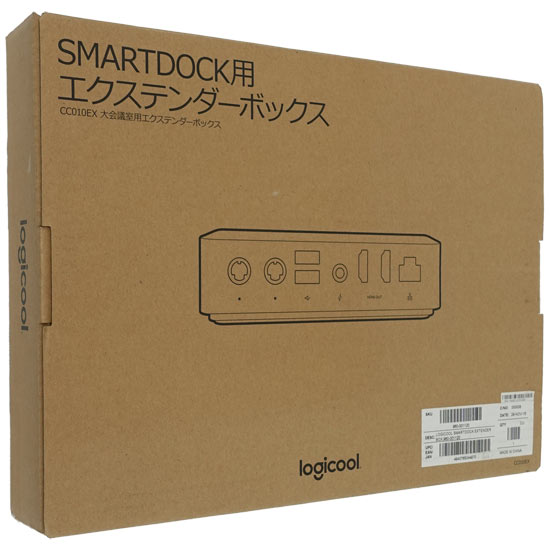送料無料】ロジクール SmartDock 用エクステンダーボックス CC010EX ...