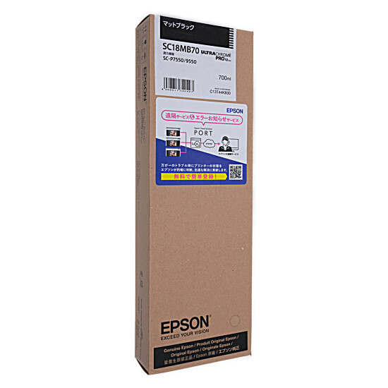 送料無料】EPSON インクカートリッジ SC18MB70 マットブラック ...