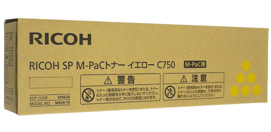 送料無料】リコー製 SP M-PaC トナー イエロー C750 600624