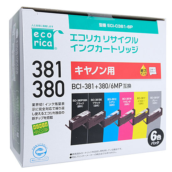 送料無料】エコリカ リサイクルインクカートリッジ ECI-C381-6P