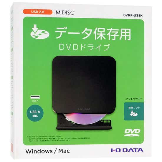 送料無料】I-O DATA製 ポータブル DVDドライブ DVRP-US8K ブラック
