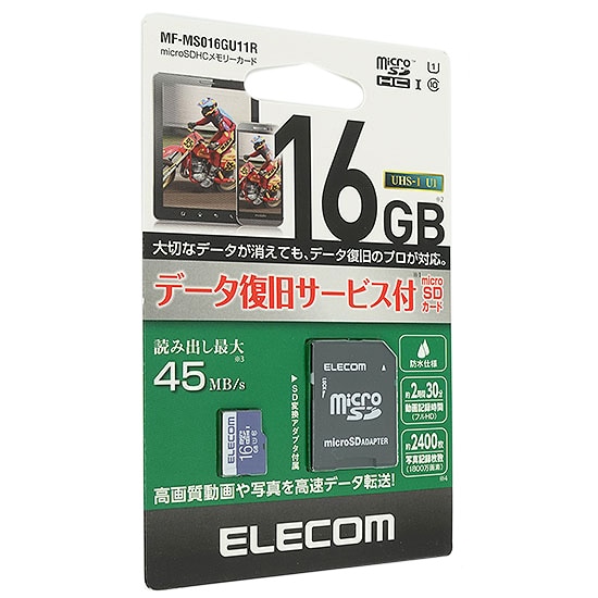 bn:3]【送料無料】【ゆうパケット発送】ELECOM microSDHCメモリーカード MF-MS016GU11R 16GB:  オンラインショッピングエクセラー JRE MALL店｜JRE MALL