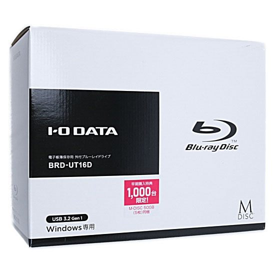 送料無料】I-O DATA 電子帳簿保存用外付ブルーレイドライブ BRD-UT16D