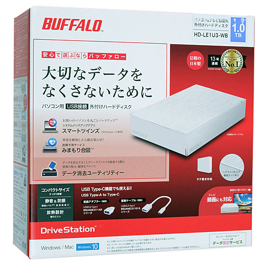 送料無料】BUFFALO 外付HDD HD-LE1U3-WB 1TB ホワイト: オンライン