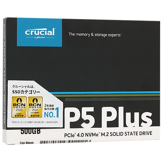 PCパーツ【新品未開封】Crucial SSD 500GB CT500P5PSSD8JP