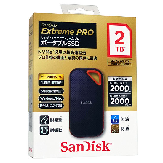 SanDisk エクストリームプロ ポータブルSSD 2TB SDSSDE81--