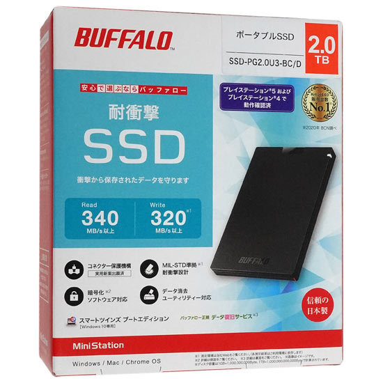 M/G バッファロー(BUFFALO) SSD-PG2.0U3-BC [ブラック] | www.butiuae.com