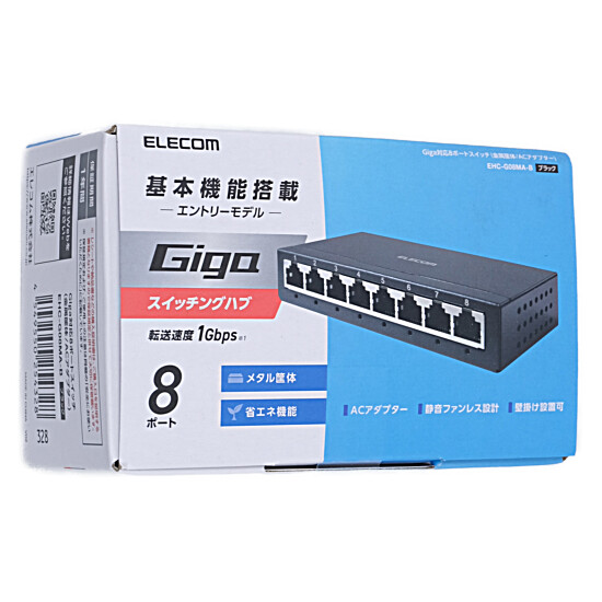 送料無料】エレコム製 スイッチングハブ 8ポート EHC-G08MA-B ブラック