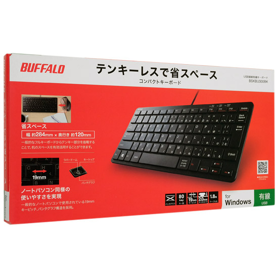 送料無料】BUFFALO 有線コンパクトキーボード BSKBU300BK ブラック