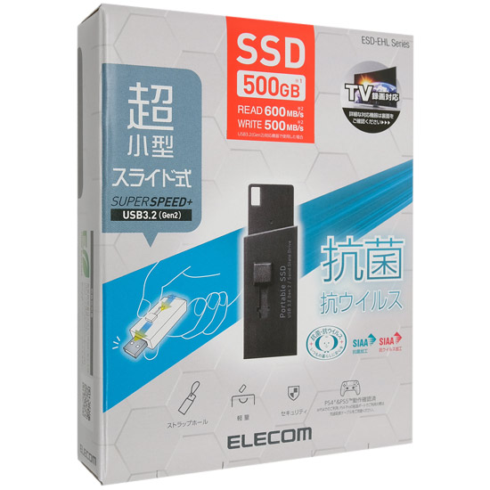 送料無料】ELECOM 外付けポータブルSSD ESD-EHL0500GBK ブラック 250GB