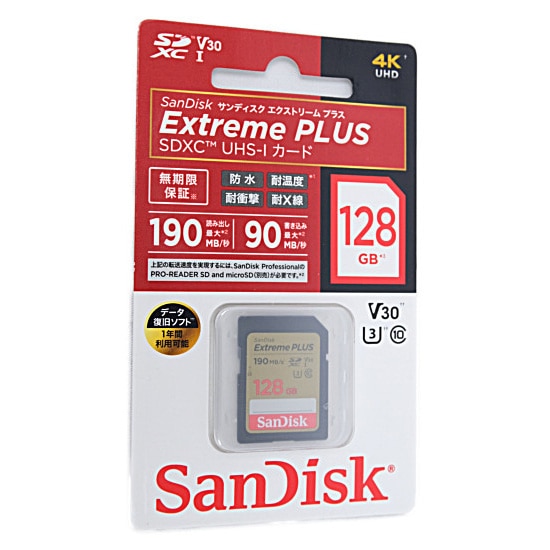 送料無料】【ゆうパケット発送】SanDisk SDXCメモリーカード SDSDXWA