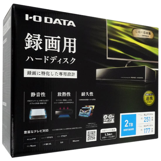 送料無料】I-O DATA 録画用USBハードディスク 2.0TB AVHD-UTB2