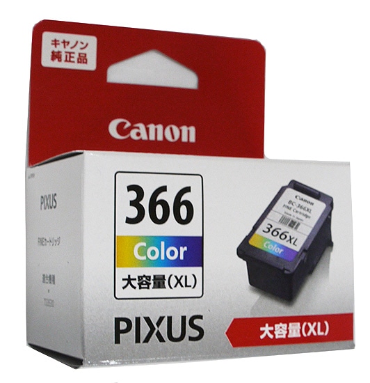 送料無料】CANON インクカートリッジ BC-366XL 3色カラー 大容量 ...