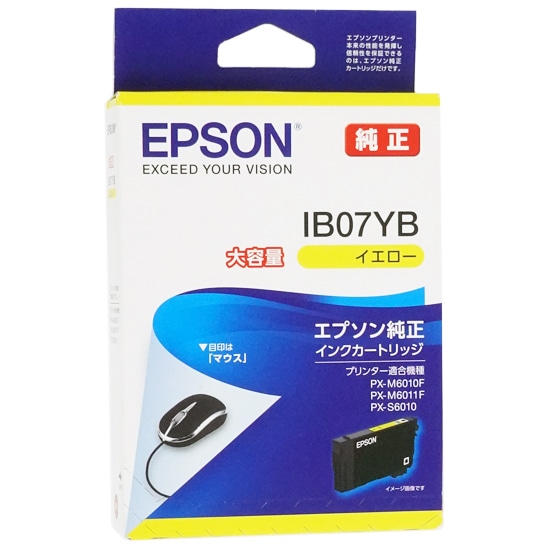 送料無料】【ゆうパケット発送】EPSON インクカートリッジ IB07YB