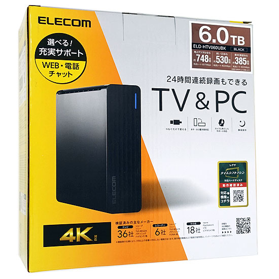 送料無料】ELECOM TV向け外付ハードディスク ELD-HTV060UBK ブラック