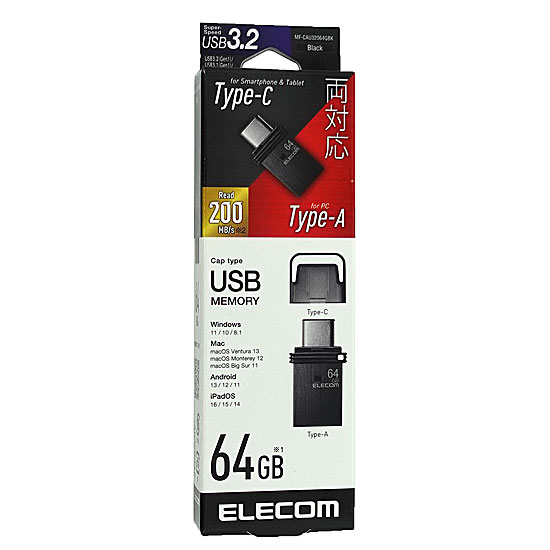 送料無料】【ゆうパケット発送】ELECOM Type-C対応USBメモリ MF-CAU32064GBK 64GB ブラック:  オンラインショッピングエクセラー JRE MALL店｜JRE MALL