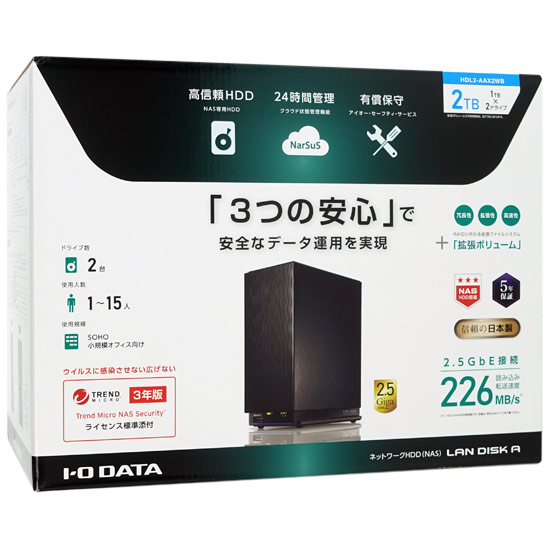 13,800円IOデータ　LAN DISK　HDL2-AAX2WB 1TB×2