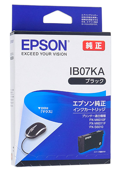 送料無料】【ゆうパケット発送】EPSON純正品 インクカートリッジ