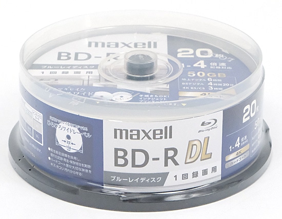 送料無料】maxell 録画用ブルーレイディスク BD-R DL 4倍速 20枚組