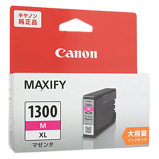 送料無料】CANON インクタンク 大容量サイズ PGI-1300XLM