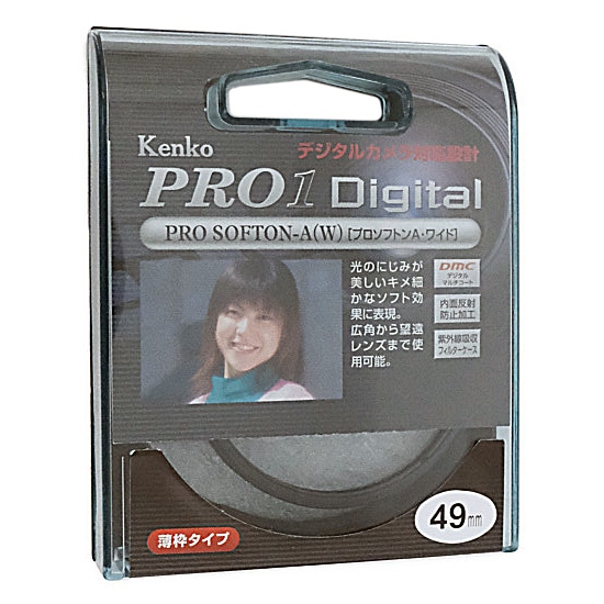 Kenko PRO1 Digital プロソフトンA・ワイド 67mm - カメラ