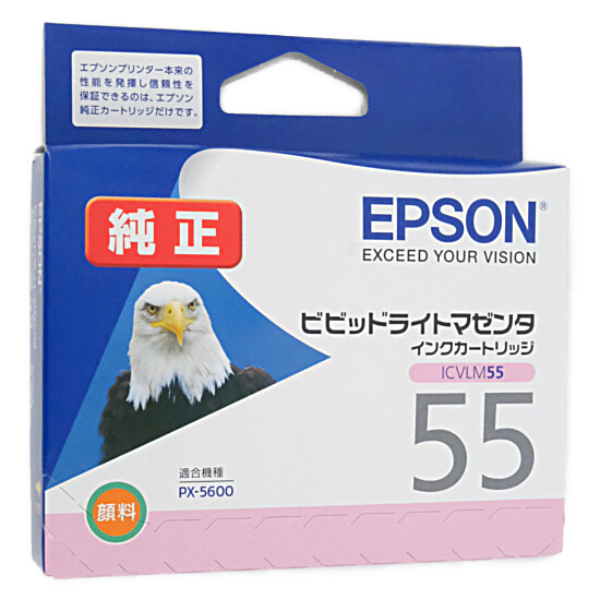 高品質セール EPSON 純正インクカートリッジ(ビビッドライトマゼンタ