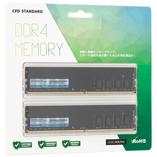 送料無料】【ゆうパケット発送】CFD W4U3200CS-16G DDR4 PC4-25600