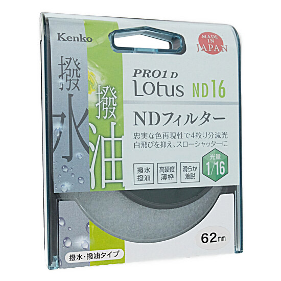 送料無料】【ゆうパケット発送】Kenko NDフィルター 62S PRO1D Lotus ...