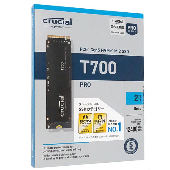 送料無料】crucial 内蔵型 M.2 SSD T700 CT2000T700SSD3JP 2TB ...