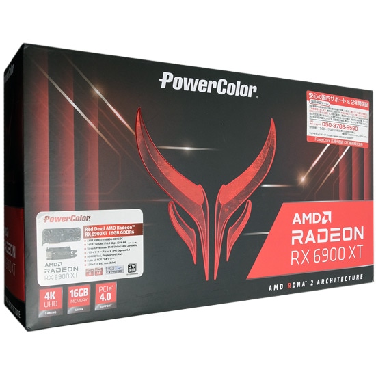 送料無料】PowerColorグラボ Red Devil AMD Radeon RX 6900XT 16GB ...