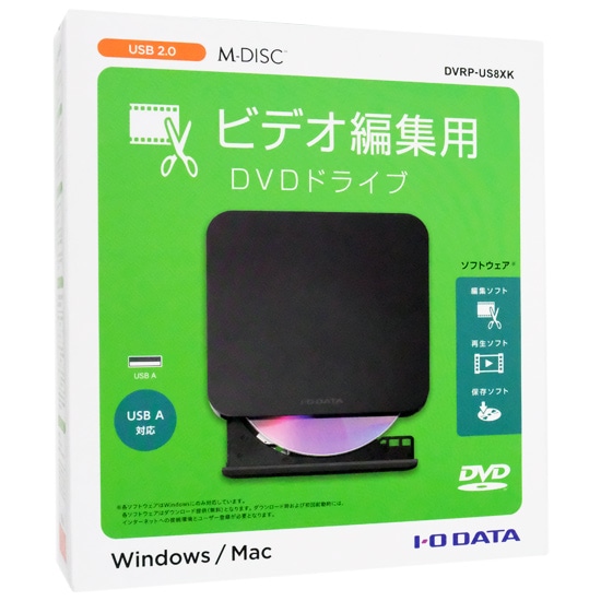 I-O DATA I-O DATA アイ・オー・データ製 ポータブル DVDドライブ DVRP-US8XK ブラック [管理:1000025147]