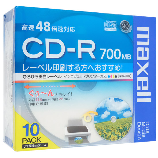 送料無料】maxell データ用CD-R CDR700S.WP.S1P10S 10枚: オンライン