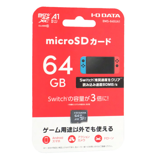 送料無料】【ゆうパケット発送】I-O DATA microSDXCメモリーカード BMS ...
