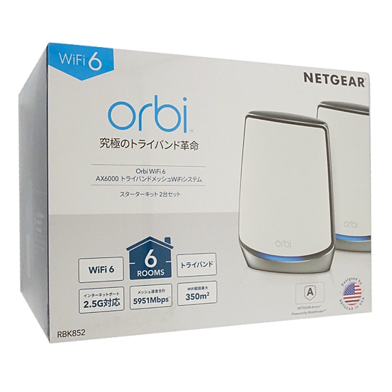 NETGEAR Orbi WiFi6 メッシュWiFi AX6000 2台セット