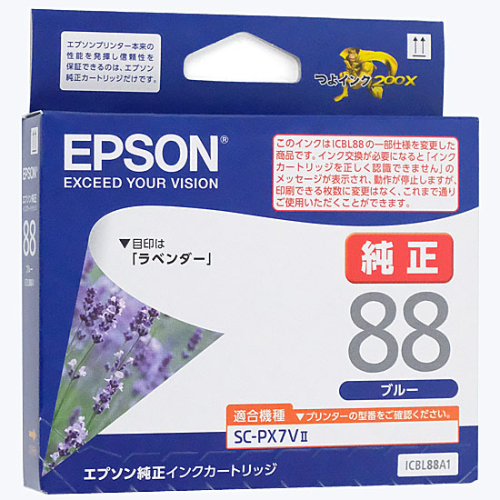 エプソン 【ゆうパケット対応】EPSON インクカートリッジ ICBL88A1 ブルー [管理:1000025741]