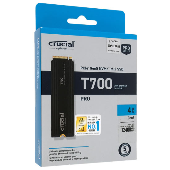 crucial(クルーシャル) T700 CT4000T700SSD5JPスマホ/家電/カメラ - PC