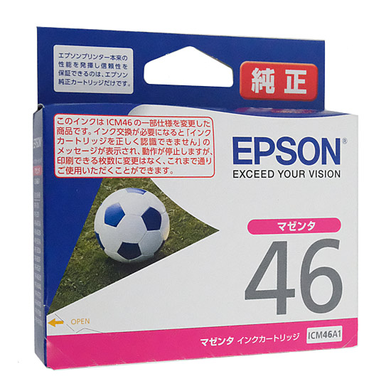 送料無料】EPSON インクカートリッジ ICM46A1 マゼンタ: オンラインショッピングエクセラー JRE MALL店｜JRE MALL