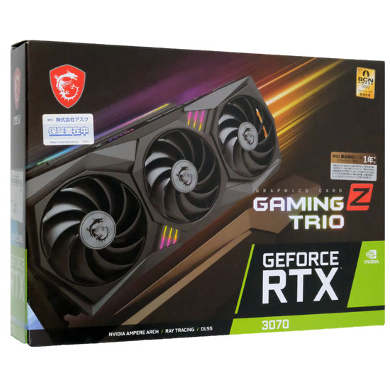 GeForce RTX 3070 MSI Gaming