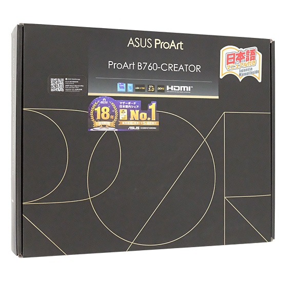 送料無料】ASUS製 ATXマザーボード ProArt B760-CREATOR LGA1700