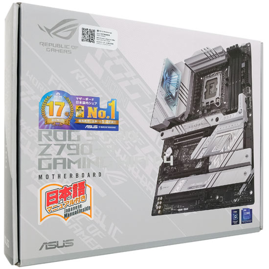 送料無料】ASUS製 ATXマザーボード ROG STRIX Z790-A GAMING WIFI D4 ...