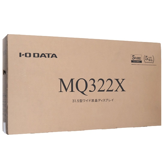 送料無料】I-O DATA 31.5型 ワイド液晶ディスプレイ LCD-MQ322XDB-A