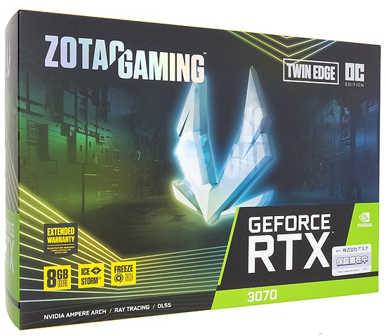 送料無料】ZOTAC製グラボ GAMING GeForce RTX 3070 Twin Edge OC LHR