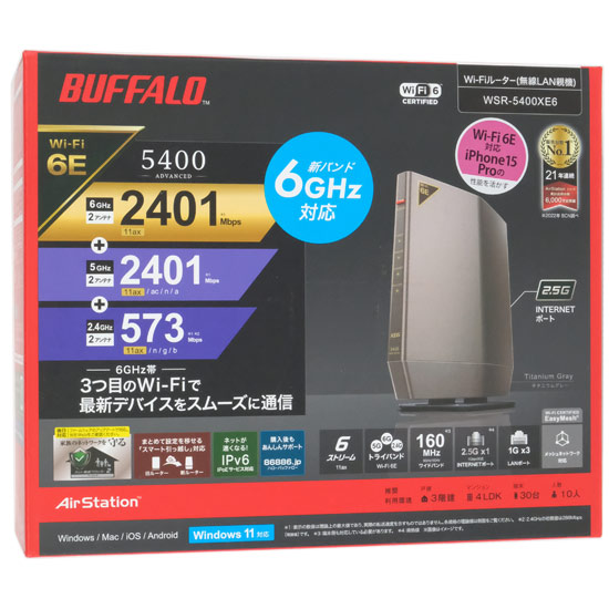 商品状態BUFFALO 無線LANルータ AirStation WSR-5400XE6 チタニウム