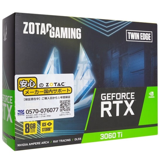 PCパーツ新品未開封ZOTAC GAMING GeForce RTX 3060 - PCパーツ