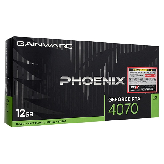 送料無料】GAINWARD グラフィックボード GeForce RTX 4070 PHOENIX