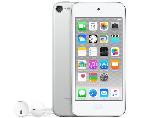 iPod touch第6世代16GB シルバー-