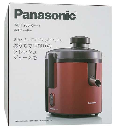 【新品未使用】Panasonic 高速ジューサー MJ-H200最大