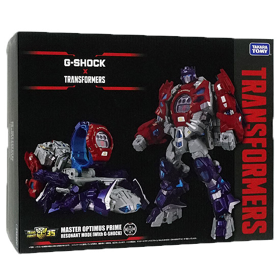 G shock outlet optimus