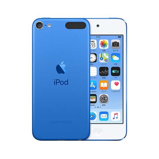 送料無料】Apple 第7世代 iPod touch MVJ32J/A ブルー/128GB