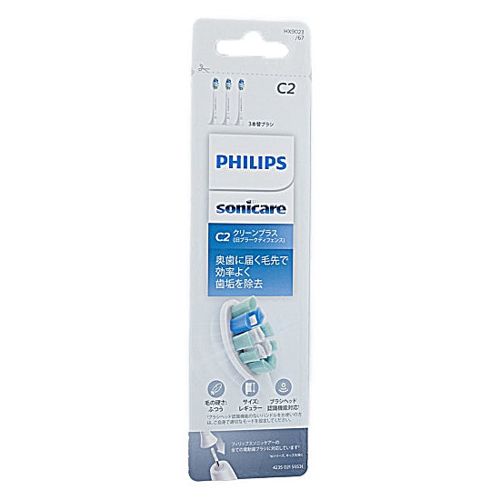 送料無料】PHILIPS 電動歯ブラシ用替ブラシ クリーンプラス